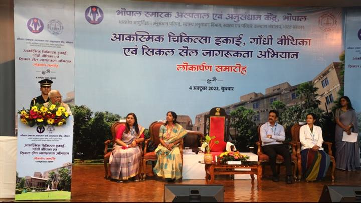 चिकित्सक आत्मीय भाव से मरीजों का इलाज करें– श्री मंगुभाई पटेल